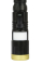 Фонарь аккумуляторный магнитный Li-ion 2000 mAh/t Wertvoll RX-8006 LED 300 Лм