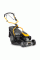 Газонокосилка бензиновая Stiga Combi748V