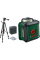 Лазерный нивелир Bosch UniversalLevel 360 Set со штативом TT 150 и чехлом