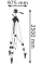 Штатив Bosch BT 250 Professional