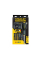 Набор отверток Stanley FatMax с переставными пассатижами FatMax Groove Joint, 6 шт