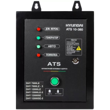 Блок автоматики Hyundai ATS 10-380