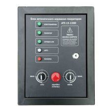 Блок автоматики Hyundai ATS 15-220D