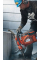 Кольцерез Husqvarna K 970 Ring, 350 мм