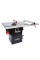 Циркулярный станок Warrior W0705, 230В