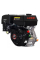 Двигун бензиновий Loncin G270F, 9 к.с