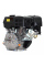 Двигун бензиновий Loncin G270F, 9 к.с