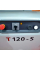 Фрезерный станок Robland T 120 TS, 400 В