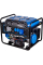 Генератор бензиновый EnerSol EPG-7500SE