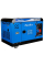 Генератор дизельный EnerSol SKDS-13EBAU