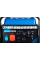 Генератор бензиновый EnerSol EPG-11000TEA