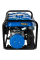 Генератор бензиновий EnerSol EPG-1200S