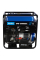 Генератор бензиновый EnerSol EPG-13000SEA