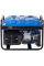 Генератор бензиновый EnerSol EPG-2800S