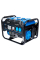 Генератор газобензиновый EnerSol EPG-2800SL