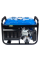 Генератор газобензиновый EnerSol EPG-2800SL