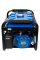 Генератор бензиновый EnerSol EPG-3000SE