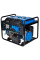 Генератор бензиновый EnerSol EPG-7500SEA
