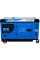 Генератор дизельний EnerSol SKDS-10EBA