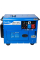 Генератор дизельный EnerSol SKDS-7EBAU