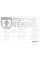 Генератор дизельний Genergy GDS27T 22 кВт