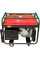 Генератор бензиновый GoldMoto GM7BJE, 4.5 кВт