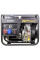 Генератор дизельний ITC Power DG7800LE-T