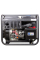 Генератор дизельний ITC Power DG7800LE-T