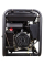Генератор дизельний ITC Power DG7800LE-T