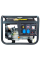 Генератор бензиновый ITC Power GG4100L, 3 кВт