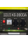 Генератор бензиновый Konner&Sohnen Basic KS 2800A 