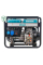 Генератор дизельный Konner&Sohnen KS 6100 HDE