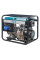 Генератор дизельный Konner&Sohnen KS 6100 HDE