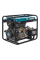 Генератор дизельный Konner&Sohnen KS 6100 HDE