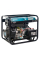 Генератор дизельный Konner&Sohnen KS 8100 HDE-1/3 ATSR (Euro V)