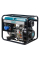 Генератор дизельный Konner&Sohnen KS 8100 HDE (Euro V)
