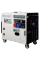 Генератор дизельный Konner&Sohnen KS 8200HDES-1/3 ATSR