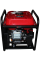 Генератор бензиновый инверторный Mast Group YH5000io