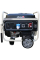 Генератор бензиновый Matari MX13003E