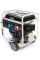 Генератор бензиновий Matari MX14003E
