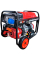 Генератор бензиновый Senci SC15000E, 7.5 кВт
