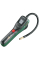 Аккумуляторный насос Bosch EasyPump