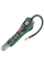 Аккумуляторный насос Bosch EasyPump