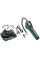 Аккумуляторный насос Bosch EasyPump