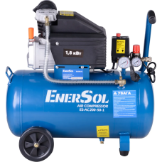 Компрессор EnerSol ES-AC200-50-1