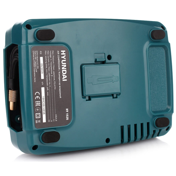 Компресор Hyundai HY 1535