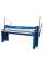 Ручные гильотинные ножницы по металлу Metallkraft TBS 1501-15