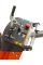 Швонарізчик Husqvarna FS 413, 500 мм