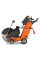 Швонарізчик електричний Husqvarna FS 500 E, 500 мм