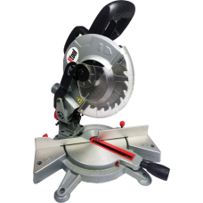 Торцювальна пила Utool UMS-8